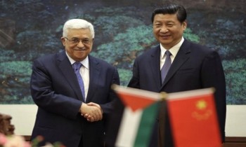 الصين تعلن عن زيارة لرئيس السلطة الفلسطينية إلى بكين